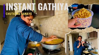 Yeh secret masala se minute o me gathiya ready | Instant Gathiya