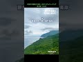 《北海道一周86 増毛町》西の知床❕雄冬岬の断崖絶壁から海へ落ちる白銀の滝「陸の孤島」雄冬に通る一本の国道231号！【北陸東北縦断 北海道一周タンデムツーリング2023】道央編part3 shorts