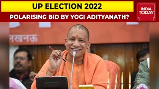 UP Elections Will Be A Fight Between 80 % And 20%: UP CM Yogi Adityanath | Breaking News