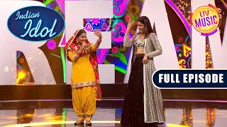 Rupam की Performance पर झूम उठी Rashmika | Indian Idol Season 13 | Ep 08 | Full Episode