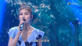 施匡翹《康復期》勁歌金曲 - 2021.05.30