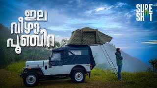 Ilaveezhapoonchira Camping |Kottayam| Kerala