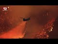 লস অ্যাঞ্জেলেসে আগুনে কেন আলোচিত কোরআন los angeles wildfires news ekattor tv