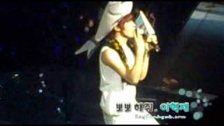 [Fancam] 281109 SUPER SHOW II - Canival EH_DH [LoOknAm@Sayeunhyuk].mp4