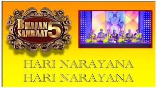 Hari Narayana Hari Narayana | Best of Bhajan Samraat Season 5 #bhajans #classical #music