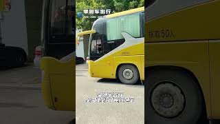 中國全境頂尖包車服務：+85266707339 (whatsapp) 放鬆自己的心情，包車出行，迎接新的開心，尋找新的美麗。#chinatravel #中国旅游 #中国北京 #上海旅游 #北京旅游