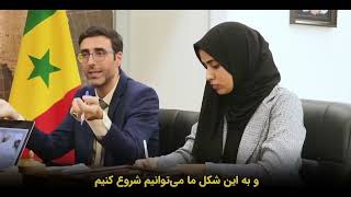 تمرین مذاکره صادراتی در تجارت با آفریقا