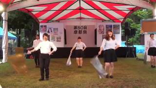 武蔵野大学フラッグバトン部　摩耶祭2017　⑤