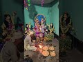 amader barir saraswati pujo