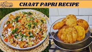 Chana Chaat Recipe | Chaat Papri recipe  Ramazan Recipe 2024