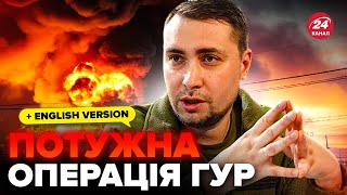 🔥На Ростовщині ПАЛАЄ НАФТОБАЗА! Дрони АТАКУВАЛИ ВАЖЛИВИЙ обʼєкт