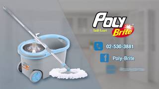 โพลี-ไบรท์ ม็อบถังปั่น รุ่นไต้ฝุ่น2 Typhoon2 Spin mop