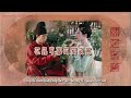 vietsub pinyin khúc ca thanh xuân《芳华吟》 国色芳华 ost 张紫宁 nhạc phim quốc sắc phương hoa