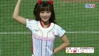 06/08 中信 VS 味全 一局上，吉力吉撈．鞏冠擊出左外野大號全壘打，替龍隊拿下首分