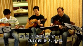 佳偶的歌 字幕版 20100304