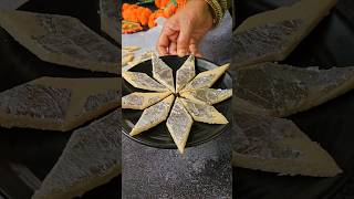 Diwali Special Kaju Katli/barfi #mithai #cooking #diwalisweetrecipe #shorts #viralvideo #kajukatli