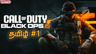 🪖கருப்பு | Call of Duty Black Ops 6 | தமிழ்#1 | Revenger Gamer | live | #gaming #blackops6 #cod