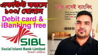 SIBL offers instant cash back on new account opening