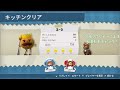 オーバークック2 ＃2 3 星4攻略 2人プレイ overcooked2