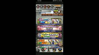 ffrk 【FFBE】コラボ装備召喚ガチャ 22連 異次元の扉〜グランシェルトの騎士〜