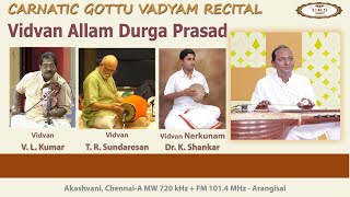 UKS CARNATIC Allam Durga Prasad | Gottu Vadyam Recital