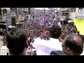 ys jagan మరో పది రోజుల్లో క్షురుక్షేత్ర యుద్ధం vaarthavaani