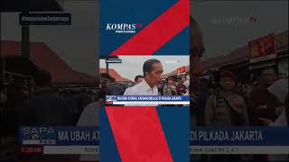 Presiden Jokowi Tanggapi Aturan Batas Usia Diubah: Tanya Mahkamah Agung #shorts