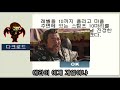 2g폰 전용 메이플스토리 게임이 있다고 추억의 게임 시리즈