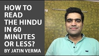 How to Read The Hindu in 60 minutes or less?