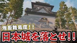 7DAYS TO DIE】ゾンビをミンチに シュレッダー拠点 #24 Starvation Mod 