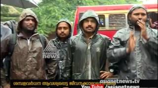 എഫ്ആര്‍ബിഎലില്‍ ജീവനക്കാരുടെ സമരം 30 ദിവസം പിന്നിട്ടു