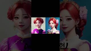 If Dahyun was Disney princess 다현이가 디즈니 공주였다면#shorts#쇼츠