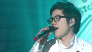 Typhoon - I didn't love you, 타이푼 - 널 사랑하지 않았어, Music Core 20081115
