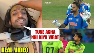 IIT Baba Abhey Singh First Reaction After IND vs Pak Match | IIT Baba Reaction After IND Beat PAK