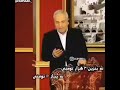 تیکه هایی ادامه دار مهران مدیری 😂😂😂😂 مهران_مدیری دورهمی نسیم