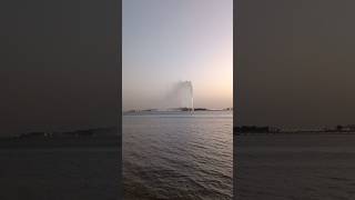 লোহিত সাগর/ দীর্ঘতম ফোয়ারা/ Red Sea/ Jeddah, Saudi Arabia. #shorts/#viralshorts