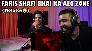 Molotov - Faris Shafi | REACTION | TEEN SAMBHAVNA