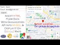 Insert Form Data With Geolocation API In MySQL & Display It On Google Maps | Get Location JavaScript