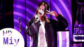 BBC Radio 1's Live Lounge Lana Del Rey