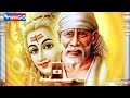 Sai Ram Sai Shyam Sai Bhagwan Shirdi Ke Data Sabse Mahan By-Sadhna Sargam
