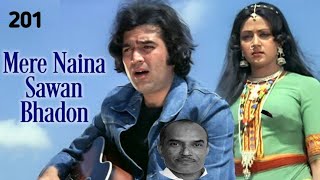 Mere Naina Savan Badon #kishorekumarsongs