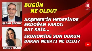 AKP'DE ESKİ MİLLETVEKİLLERİ PANİĞİ Mİ YAŞANIYOR? // Şaban Sevinç ve Burcu Uğur