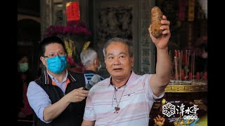 [14] 台中潭水亭 觀音媽 觀音佛誕 船嘉寶 黃奕薰 竹筊 神筊 竹頭筊 聖杯 竹杯 聖筊 竹頭杯 刺竹 長枝竹 擲筊 博杯 嘉義六腳鄉 採訪 台灣工藝 匠師 神筊工作室 2022.03.20