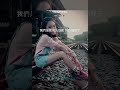 吳汶芳《孤獨的總和》cover 黃丞芯janice huang