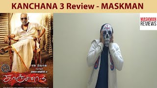 Kanchana 3 Review - Maskman | Raghava Lawrence | Vedhika | Oviya | Niki Tamboli