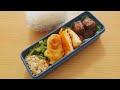 【1週間のお弁当作り】お弁当日記vlog 50｜1週間のお弁当｜前日に作る弁当｜手抜き｜作り置き｜簡単レシピ｜冷凍食品｜主婦2年生