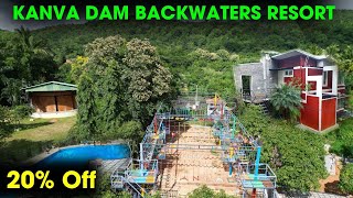 KANVA DAM BACKWATERS RESORT - BUDGET FRIENDLY RESORT  BANGALORE - BEST ADVENTURES RESORT IN BANGALOR