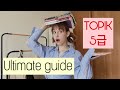 How I passed TOPIK 5급 in 2 months\ self study tips