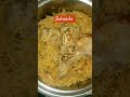 ப்ரோ பொண்ணு வீடா மாப்பிள்ளை வீடா😋🤣 weddingfunnyvideo foodlover trending briyani shortsvideo