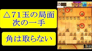 将棋ウォーズ 10秒将棋実況（819）相振り飛車　相三間飛車　アゲラジ「衝撃的な対局、戦法」